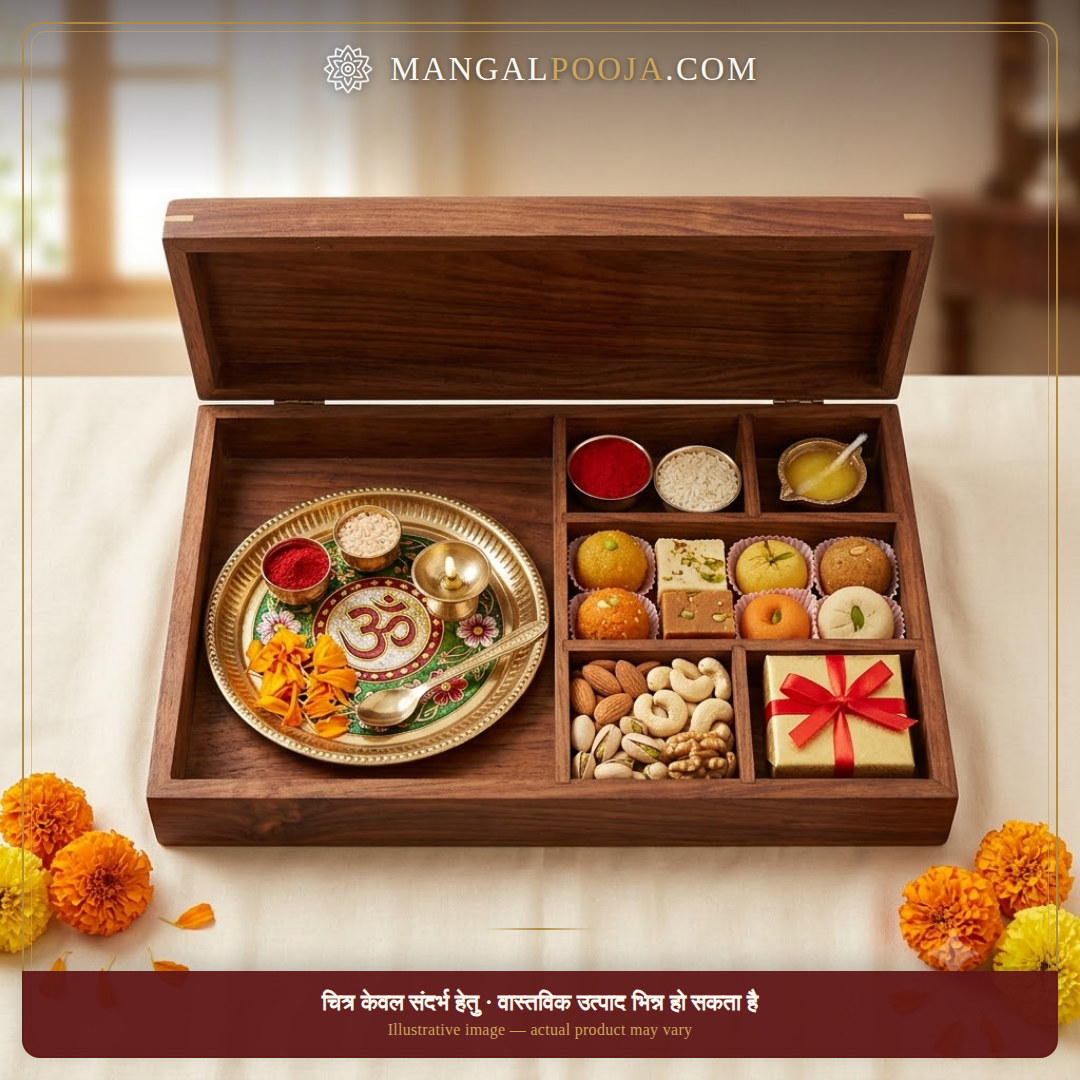 MangalPooja — Box Bhaidooj