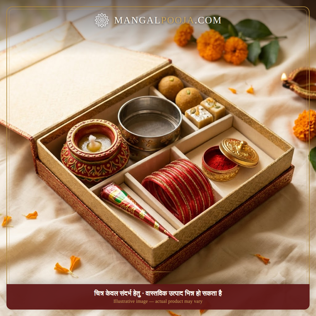MangalPooja — Box Karwachauth