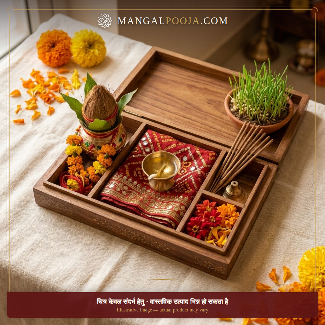 MangalPooja — Box Navratri