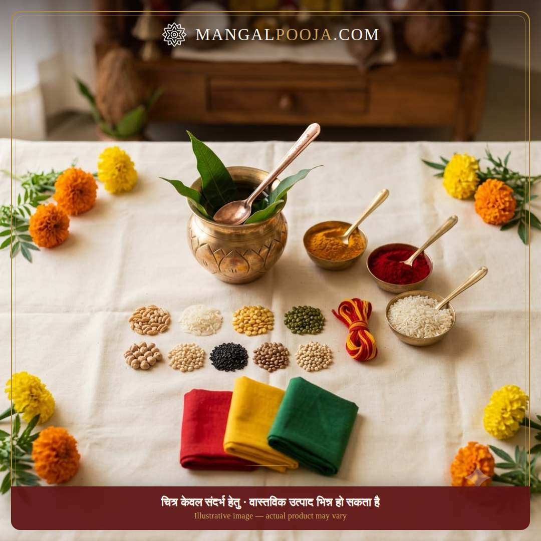MangalPooja — Mool Shanti