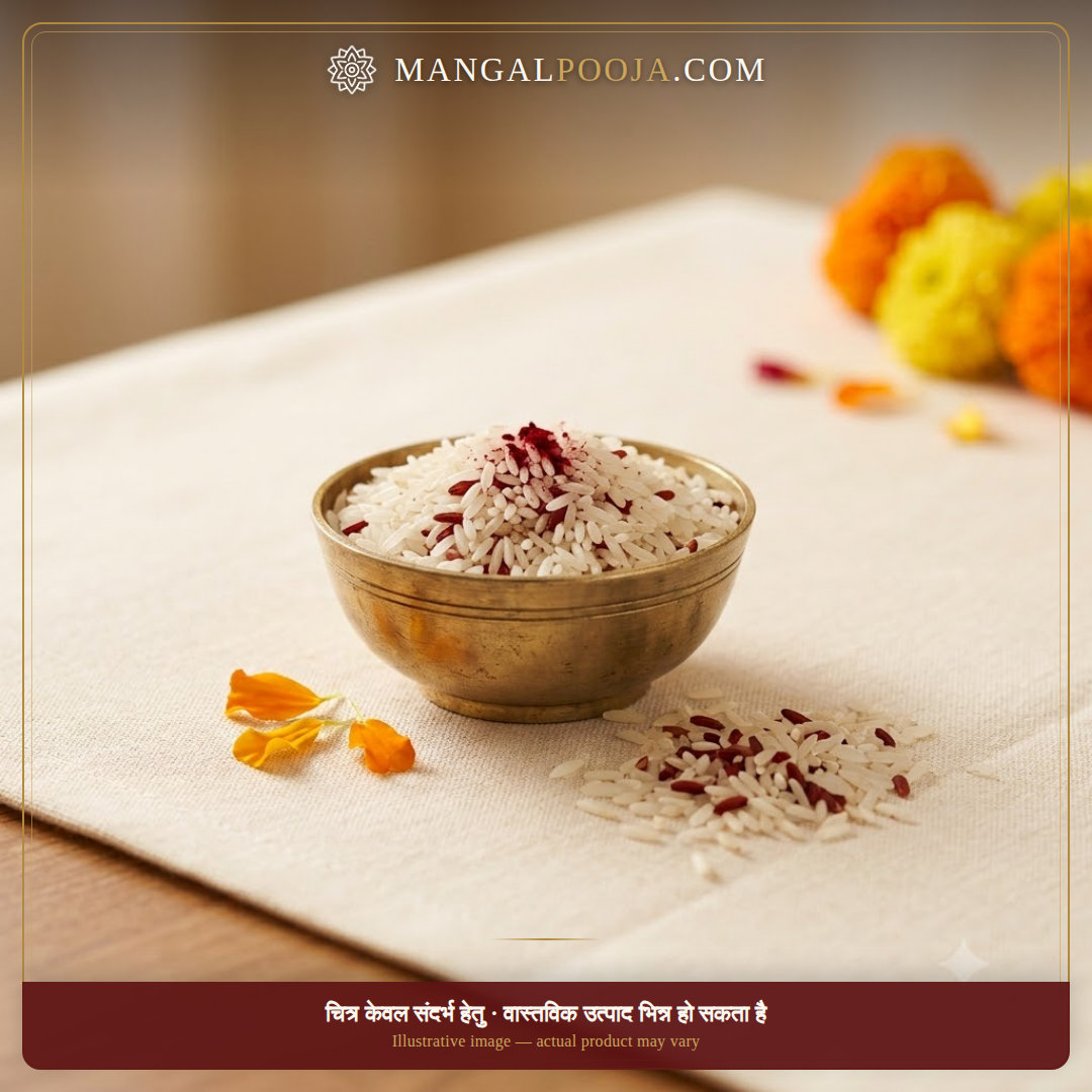 MangalPooja — Akshat
