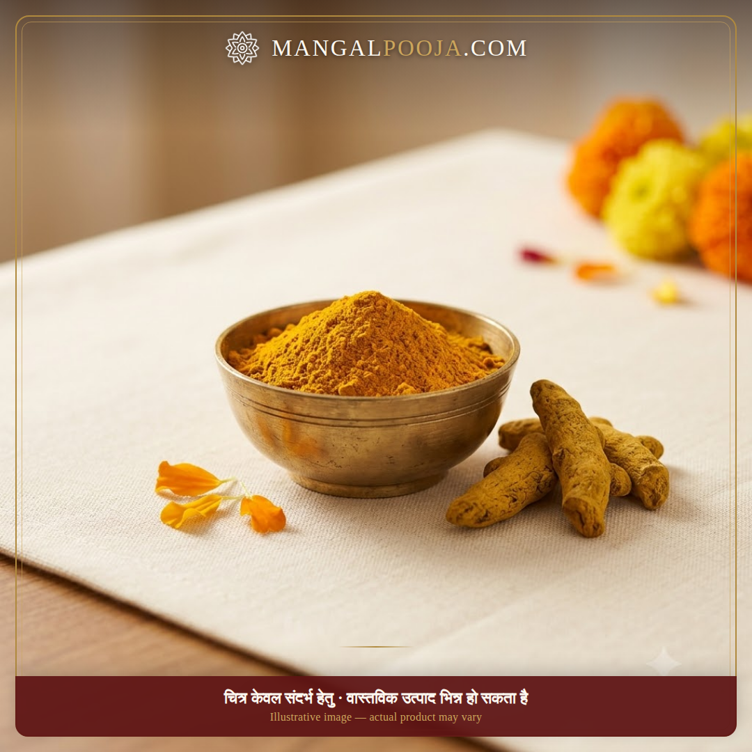 MangalPooja — Haldi