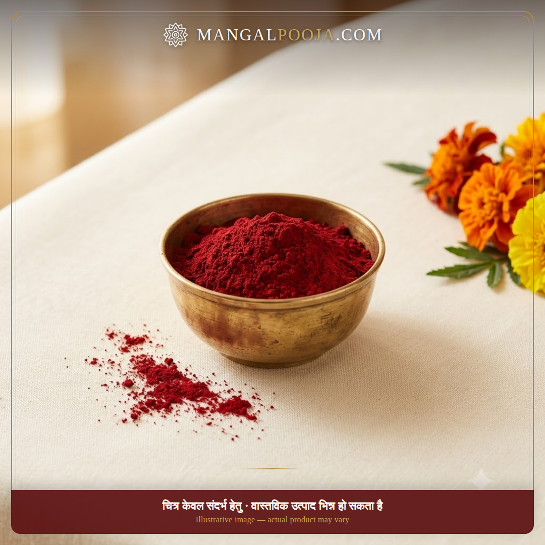 MangalPooja — Kumkum