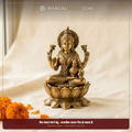 MangalPooja — Lakshmi Idol