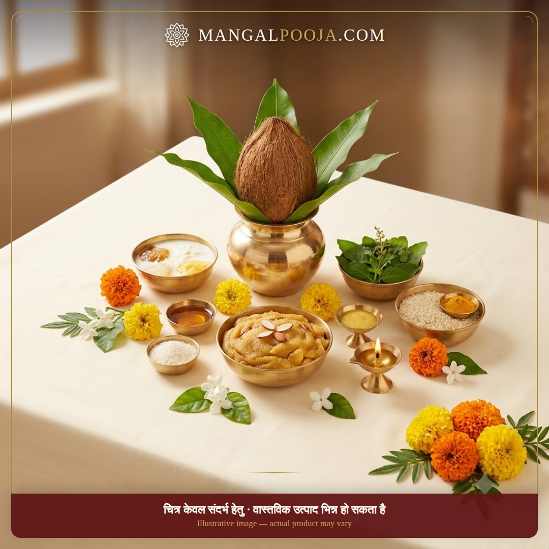 MangalPooja — Satyanarayan