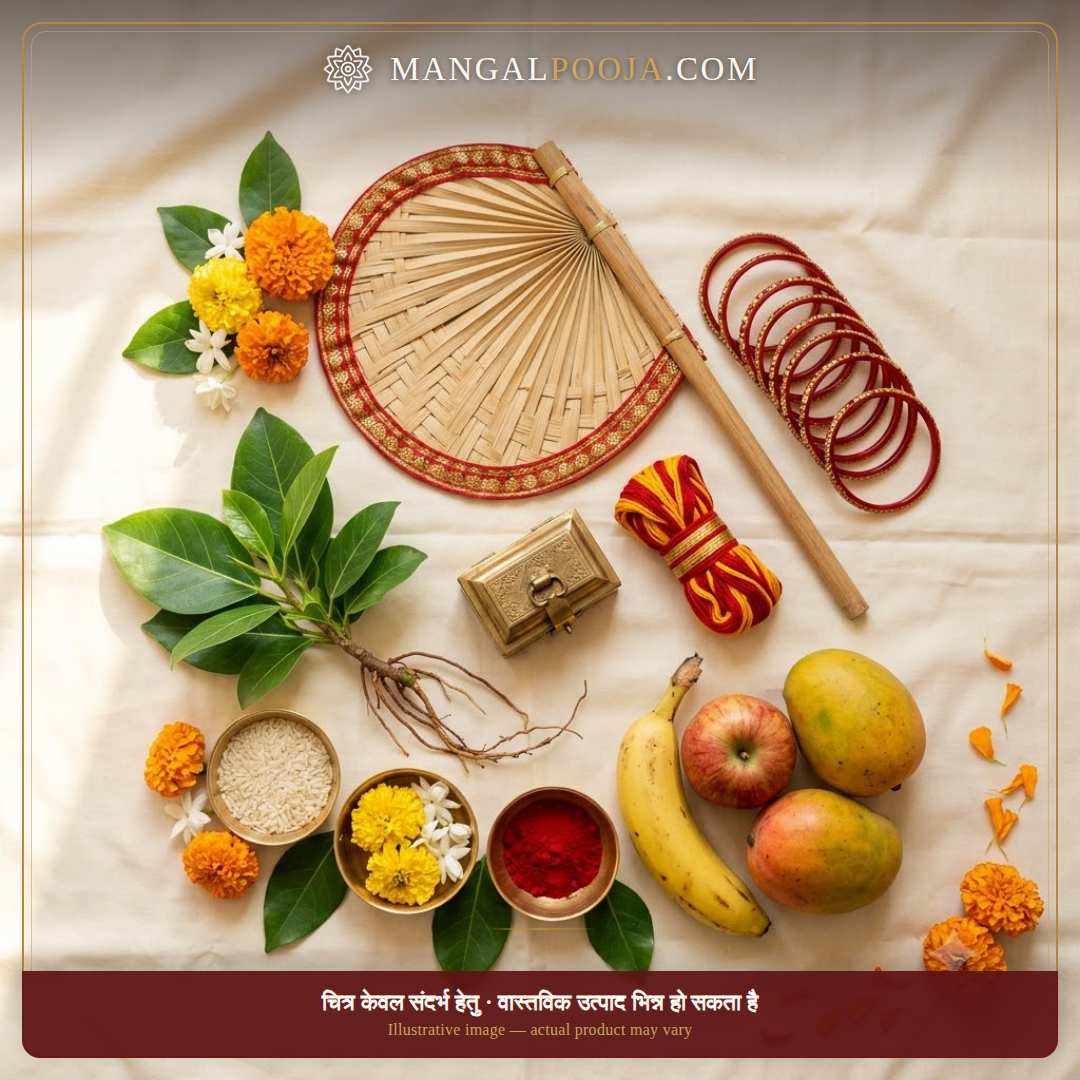 MangalPooja — Vat Savitri